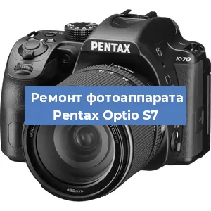 Замена линзы на фотоаппарате Pentax Optio S7 в Самаре